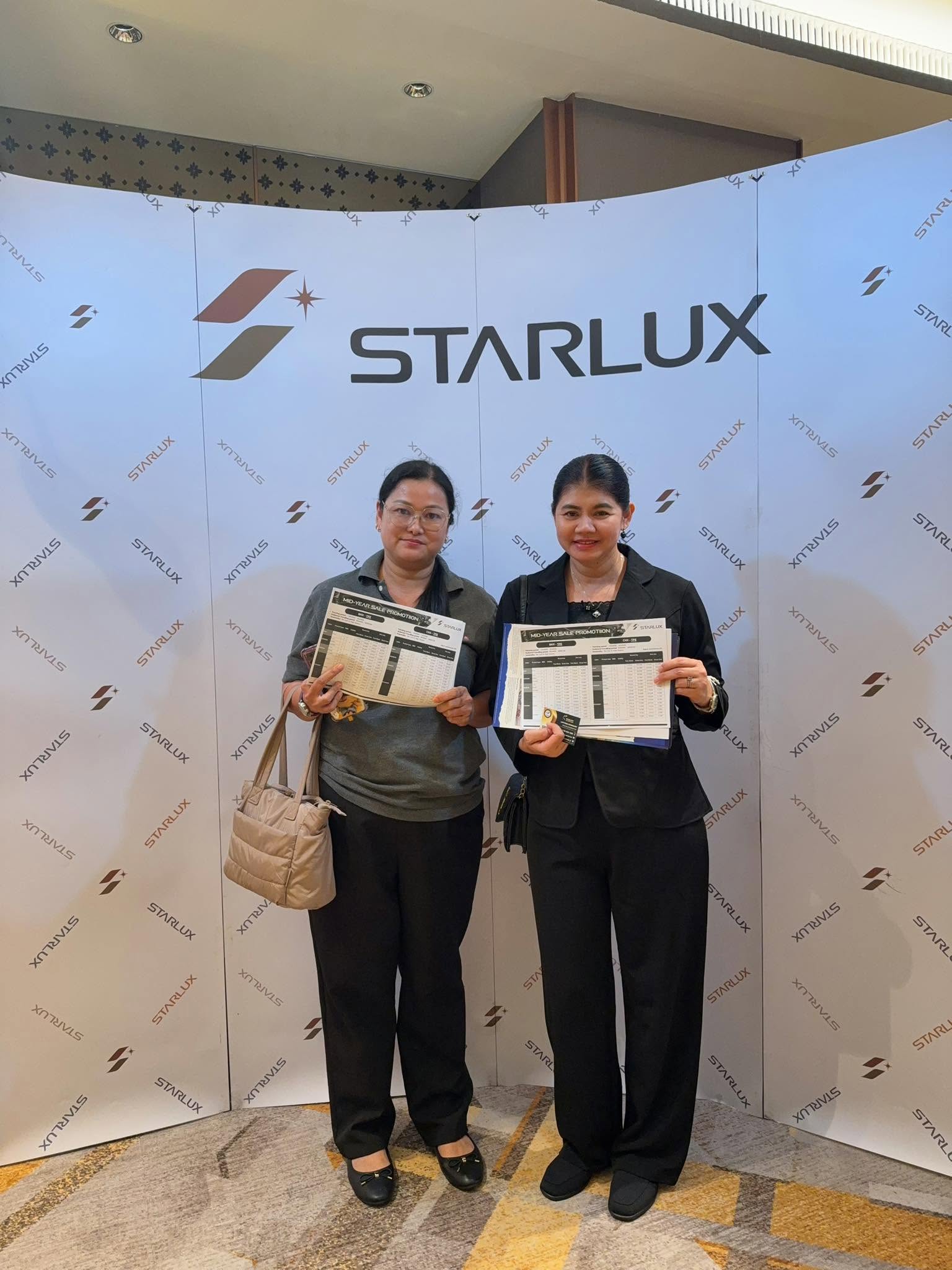 งานประชุมอัปเดตเส้นทาง สายการบิน STARLUX AIRLINE ✈️