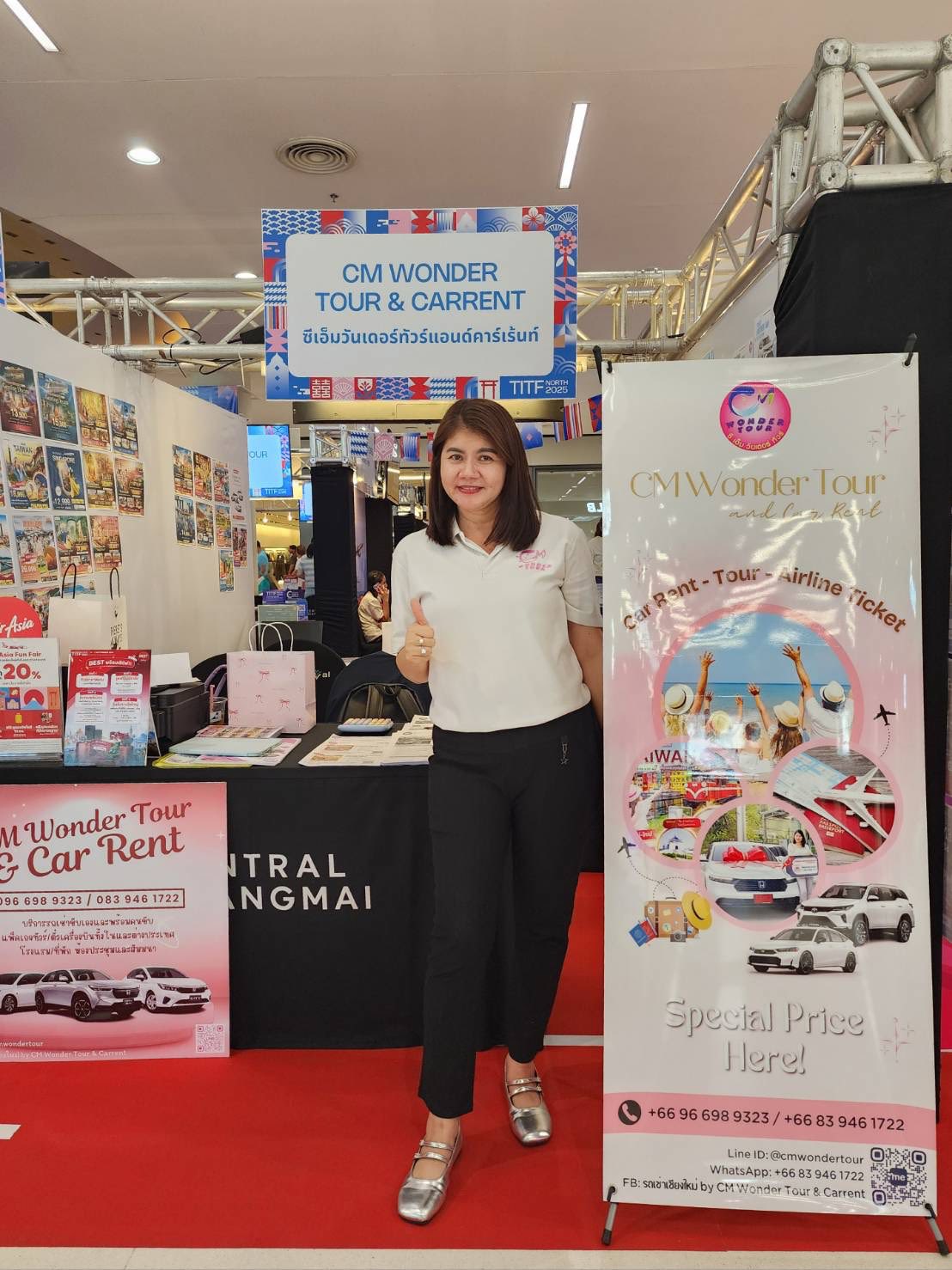 มหกรรมท่องเที่ยวต่างประเทศที่ใหญ่ที่สุดของภาคเหนือ 
