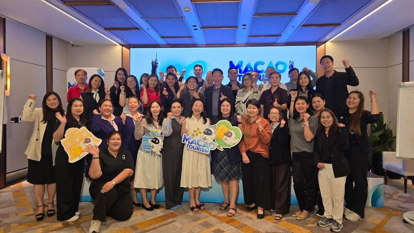 ร่วมงานสัมมนาอัปเดตข้อมูลจากการท่องเที่ยวมาเก๊า MACAO TOURISM